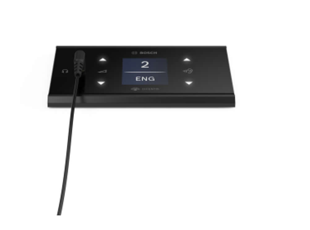 Bosch DCNM-FSLP Flush Language Selection Panel / 100 Languages / Automatic Selection / Native Script